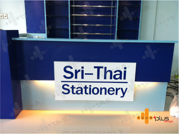 เคาน์เตอร์, บูธ, คีออส, เคาน์เตอร์สำหรับเปิดร้านกาแฟ, ร้านชานมไข่มุก,ชานมไข่มุก,เคาน์เตอร์ร้านเครื่องดื่ม, เคาน์เตอร์สำนักงาน, เคาน์เตอร์สำหรับร้านขายของทุกประเภท, เคาน์เตอร์ขายน้ำผลไม้, สติ๊กเอร์ตกแต่งร้าน, ออกแบบร้านกาแฟ
